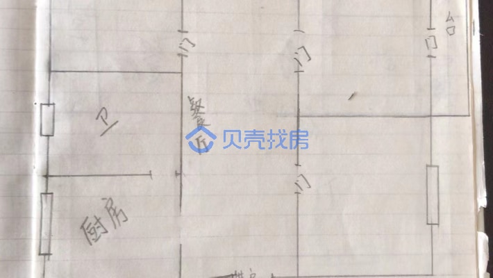 中华东路三室两厅104平米简装一至三楼坡道楼梯有钥匙-户型图