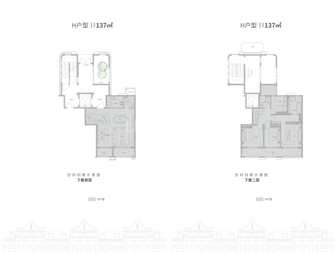 金地国际城--建面 137m²