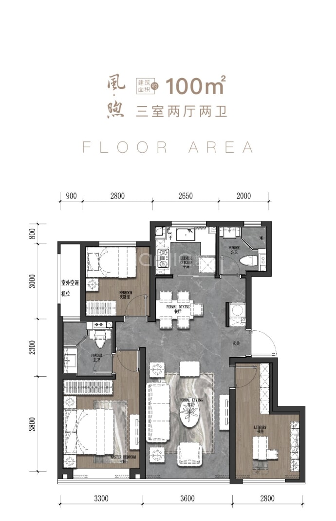 绿城柳岸晓风户型图图片