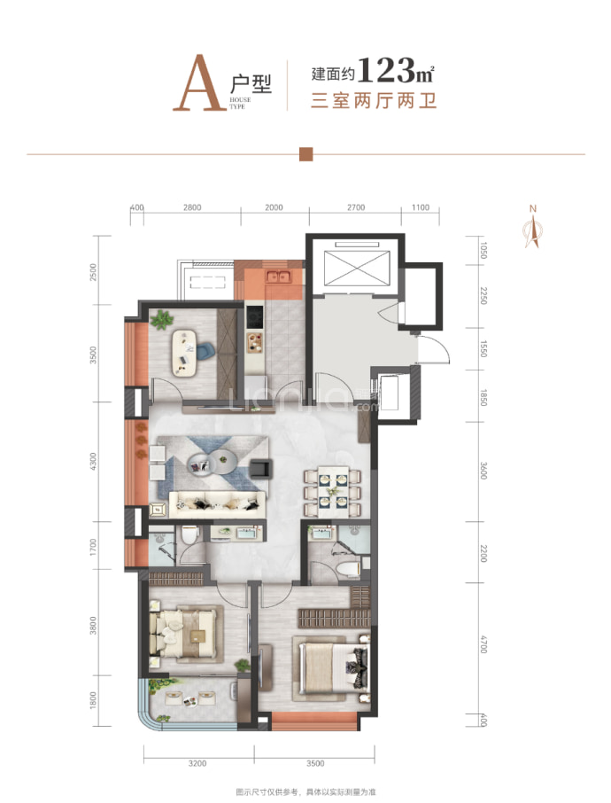 崇德畅园3室2厅2卫户型图