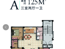 蓝湾雅园3室2厅1卫户型图