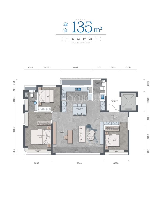 建投誉河院--建面 135m²