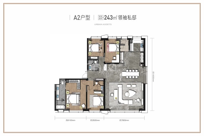 天朗·秦商国际中心--建面 243m²