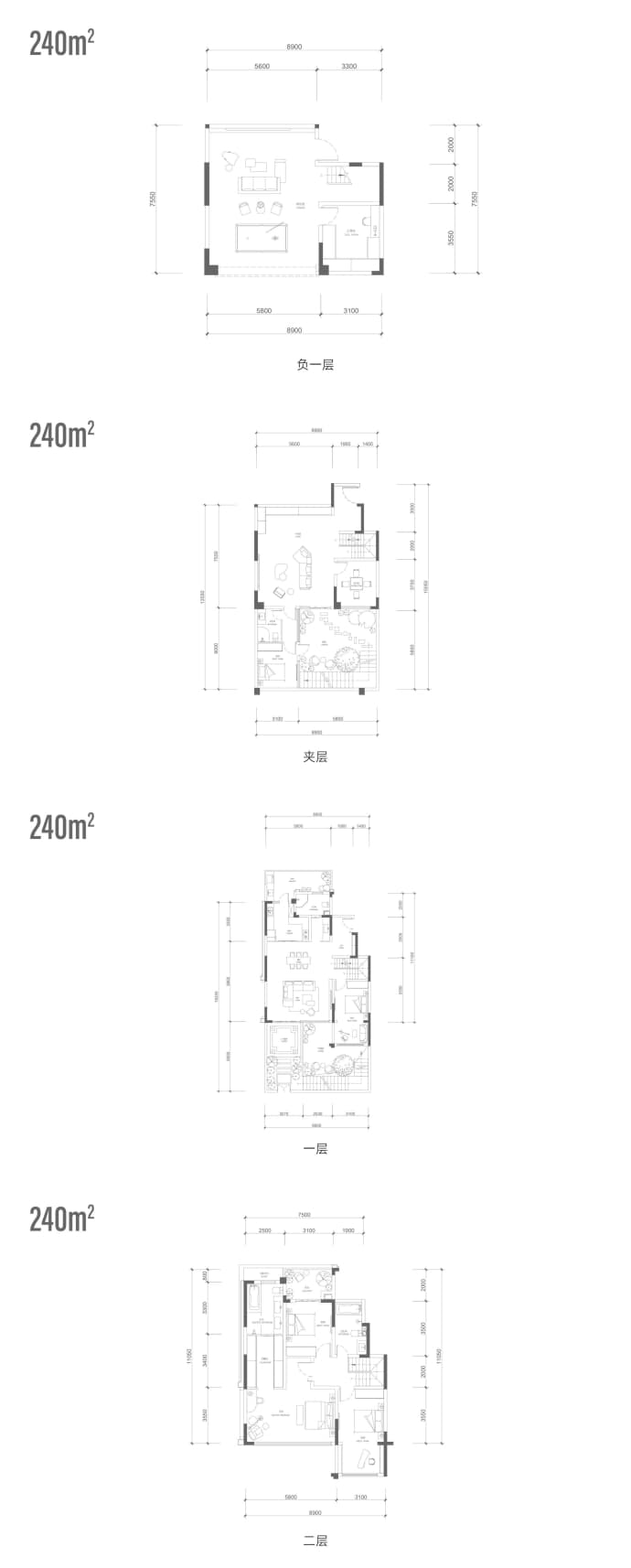 华兴滨江锦宸--建面 240m²