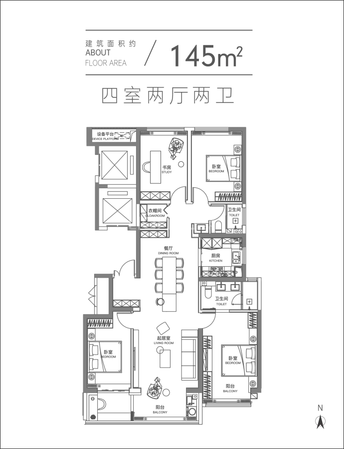 美盛金水印--建面 145m²