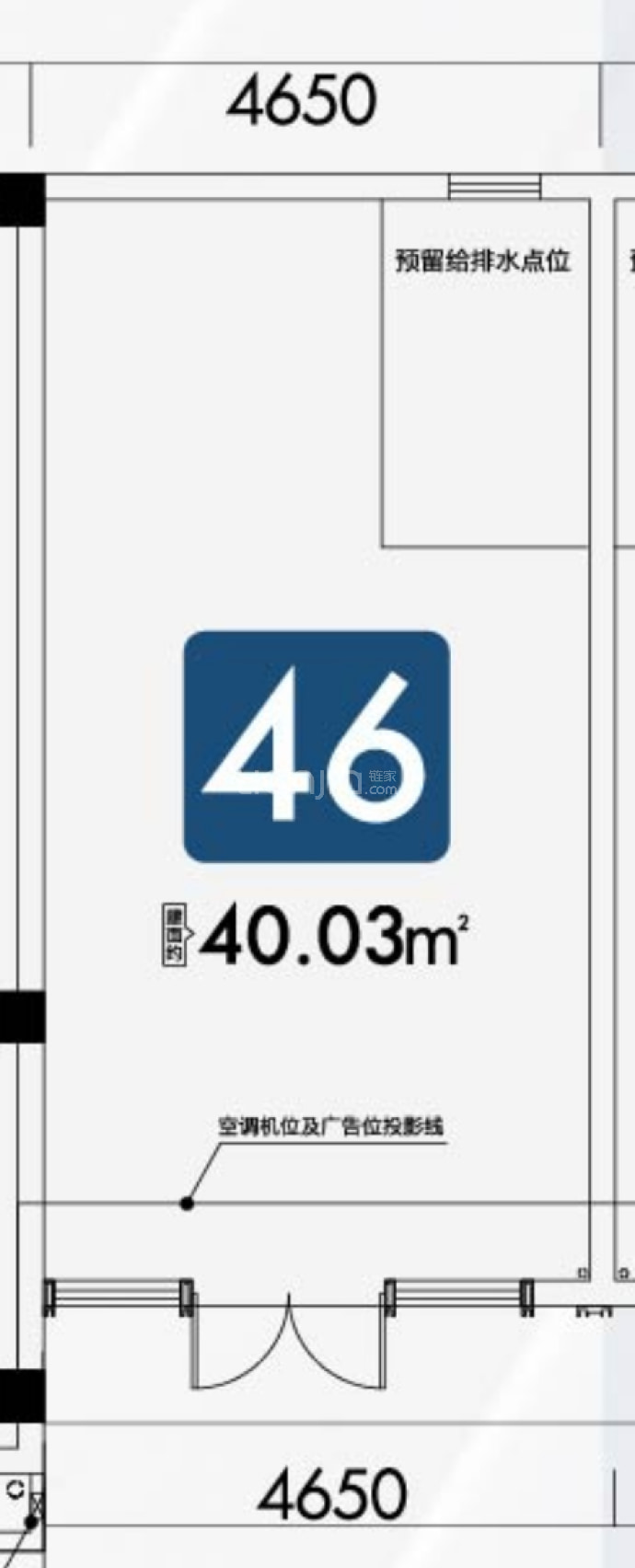 保利碧桂园学府里--建面 40.03m²