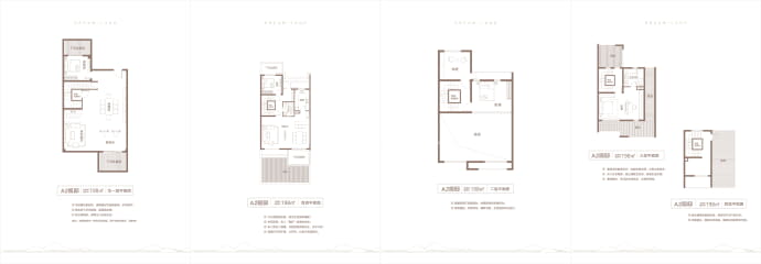 信阳印象湖山--建面 198m²