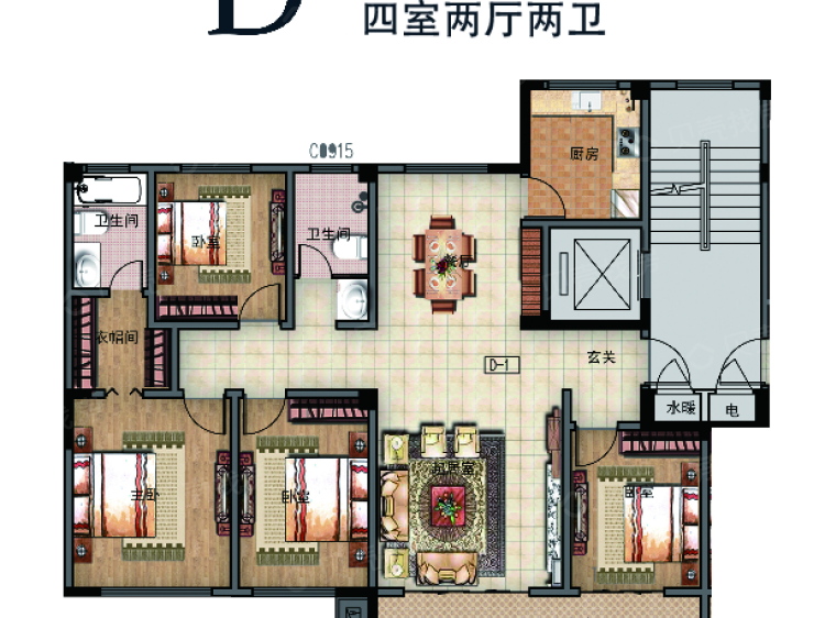 蓝湾雅园4室2厅2卫户型图
