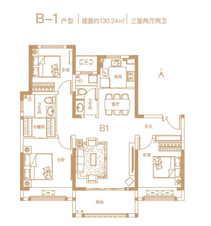 海龙.西湖华府--建面 130.24m²