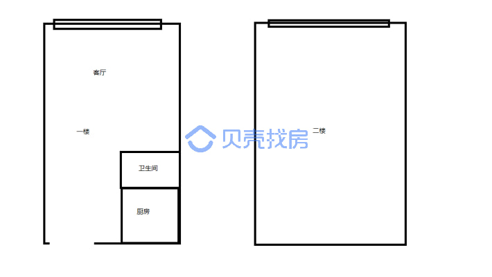 上海广场 2室1厅 南-户型图