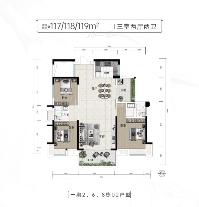 裕龙君府一期--建面 119m²