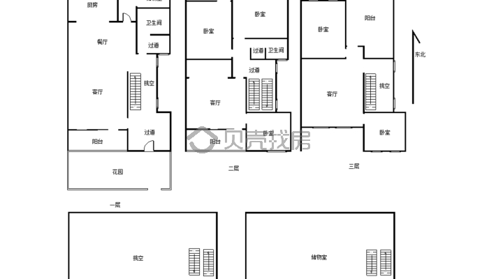 高金依山郡产品介绍，及房东卖房原因-户型图