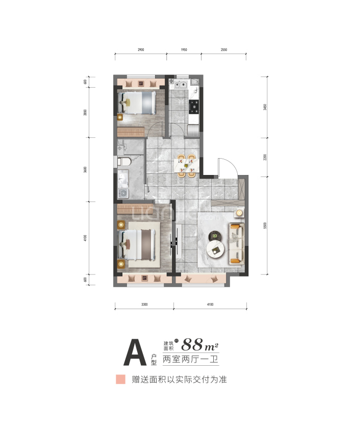 中土北纬43°--建面 88m²