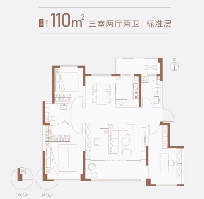 城投东方紫宸--建面 110m²