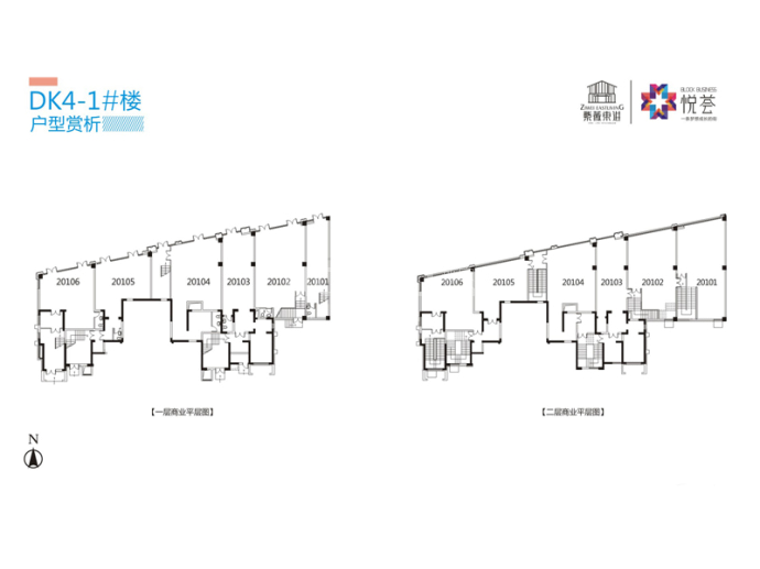 紫薇东进--建面 390m²