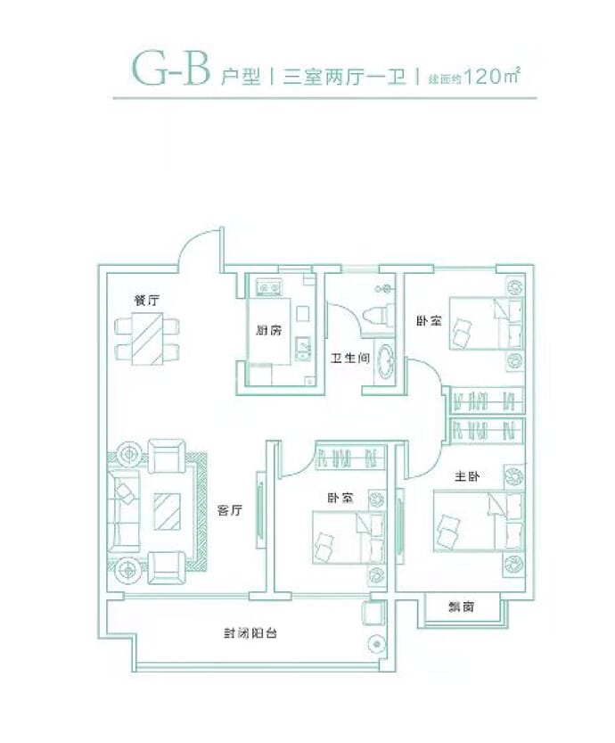 师郯壹号院--建面 120m²