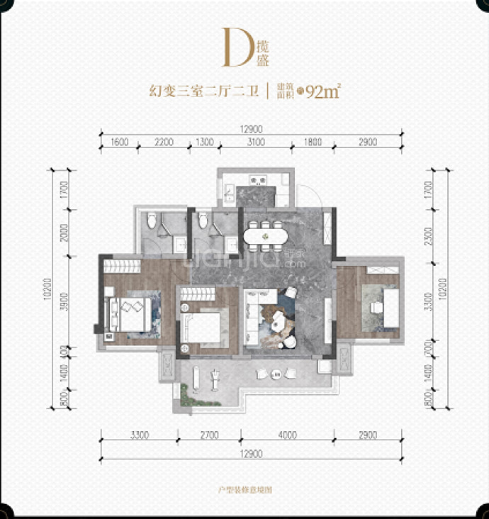 金科骏邦·美院--建面 92m²