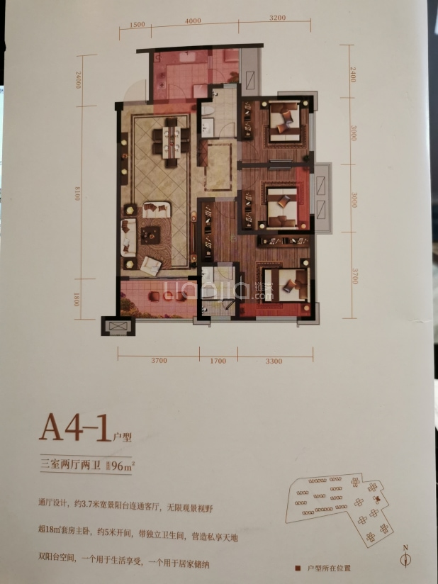 【弘阳时光里_眉山弘阳时光里楼盘】户型图|房型图-眉山贝壳新房