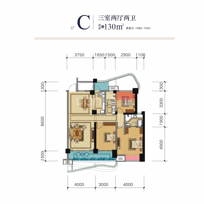 邛海1号院--建面 130m²