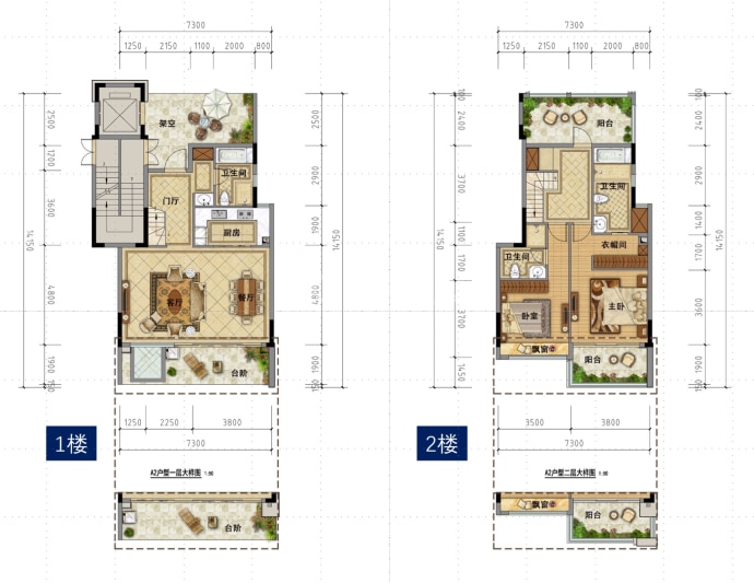 龙光城--建面 148m²