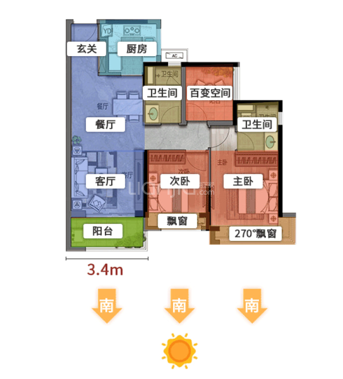 美的·金地·新明珠·凤翔湾壹号--建面 83m²