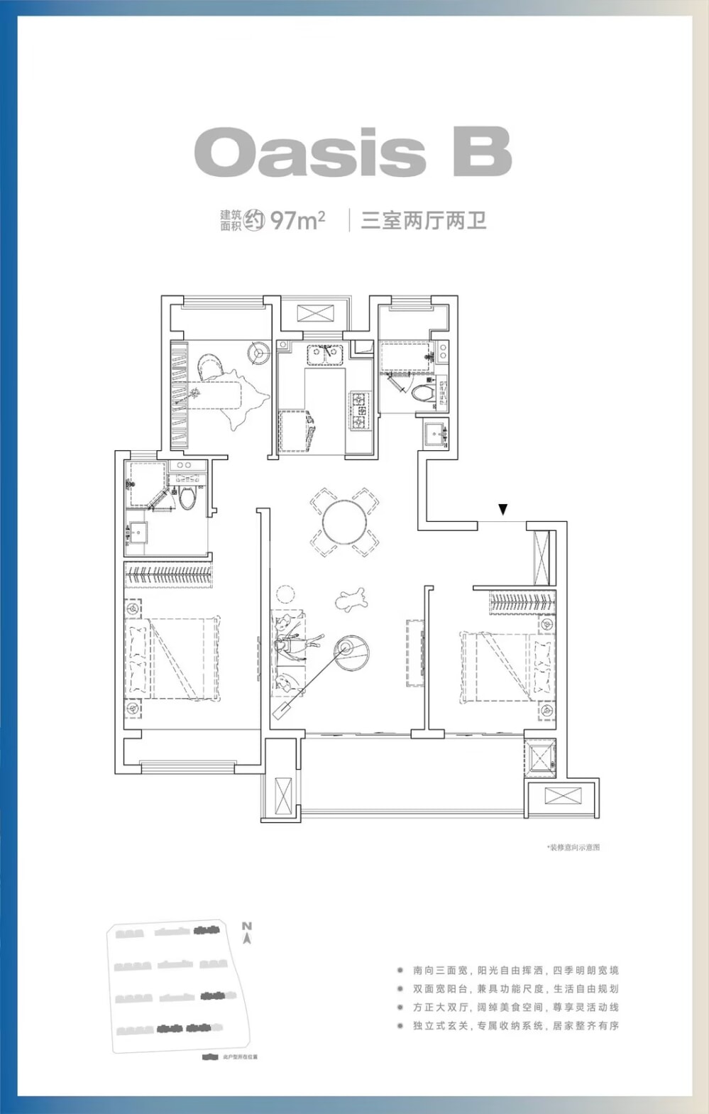 点评图