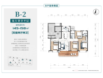 山外习园4室2厅2卫户型图