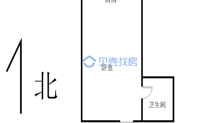 金泰王朝住宅性质一房出售有证可以按揭过户-户型图