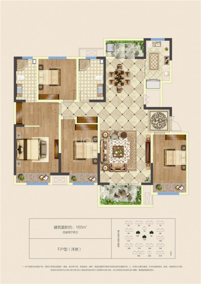 【建业春天里_中山建业春天里楼盘】房价,户型,开盘时间详情-中山贝壳