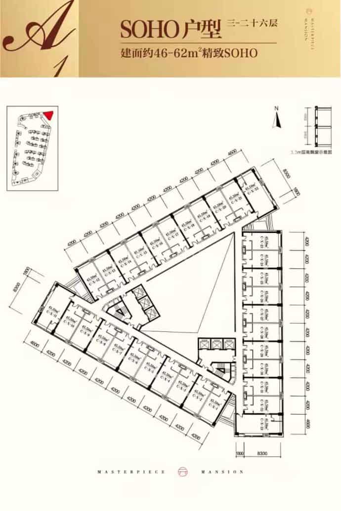 银海元隆·熙府--建面 46m²