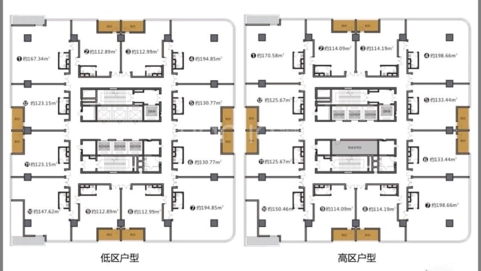 方大城--建面 150.46m²