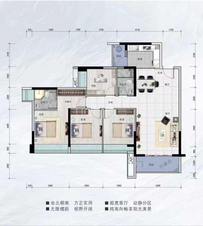 翡翠山花园--建面 125.28m²