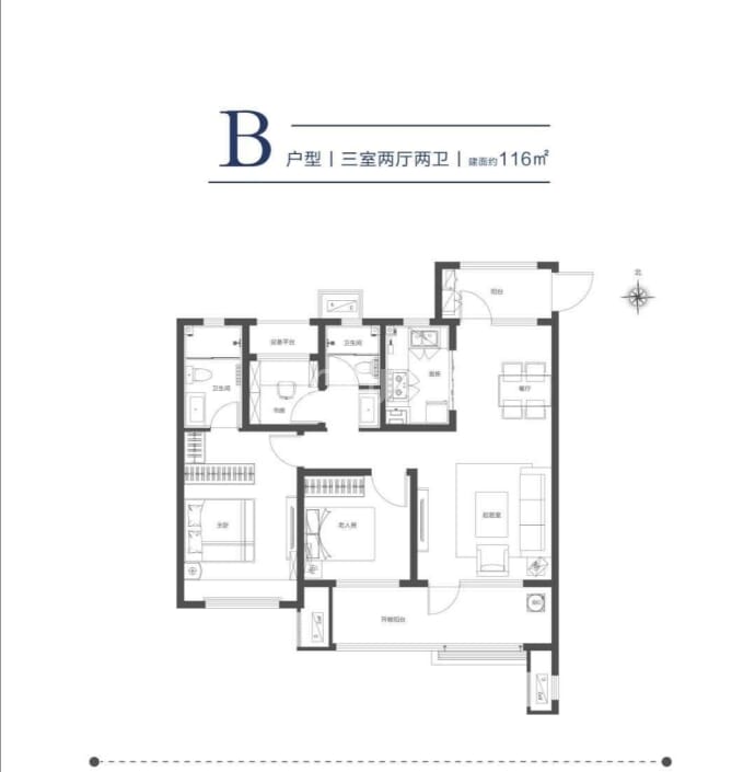 保利城--建面 116m²