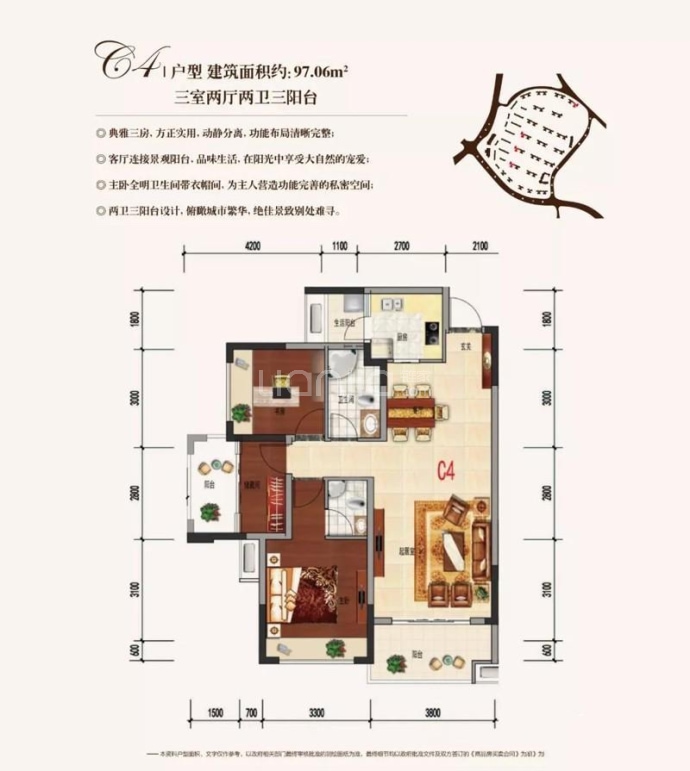 圣城华府紫郡--建面 82.4m²