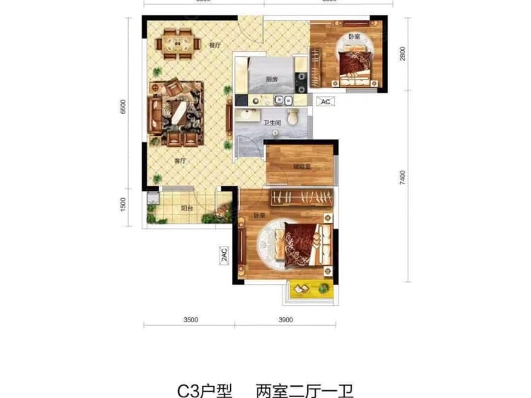 华星融城2室2厅1卫户型图