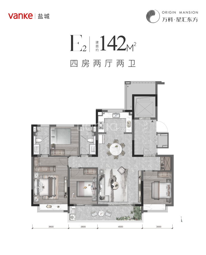 万科·星汇东方--建面 142m²