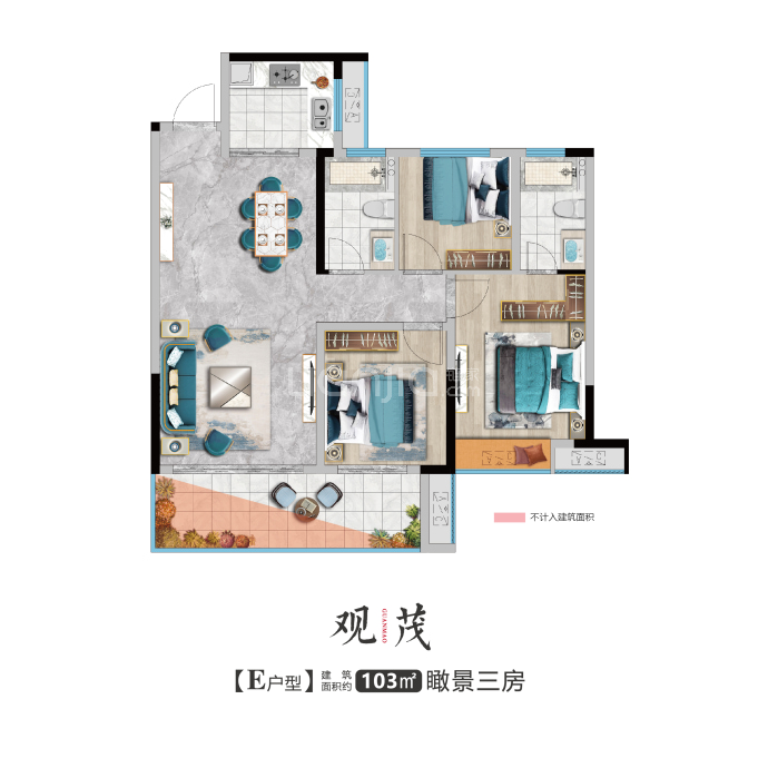 淦龙学府3室2厅2卫户型图