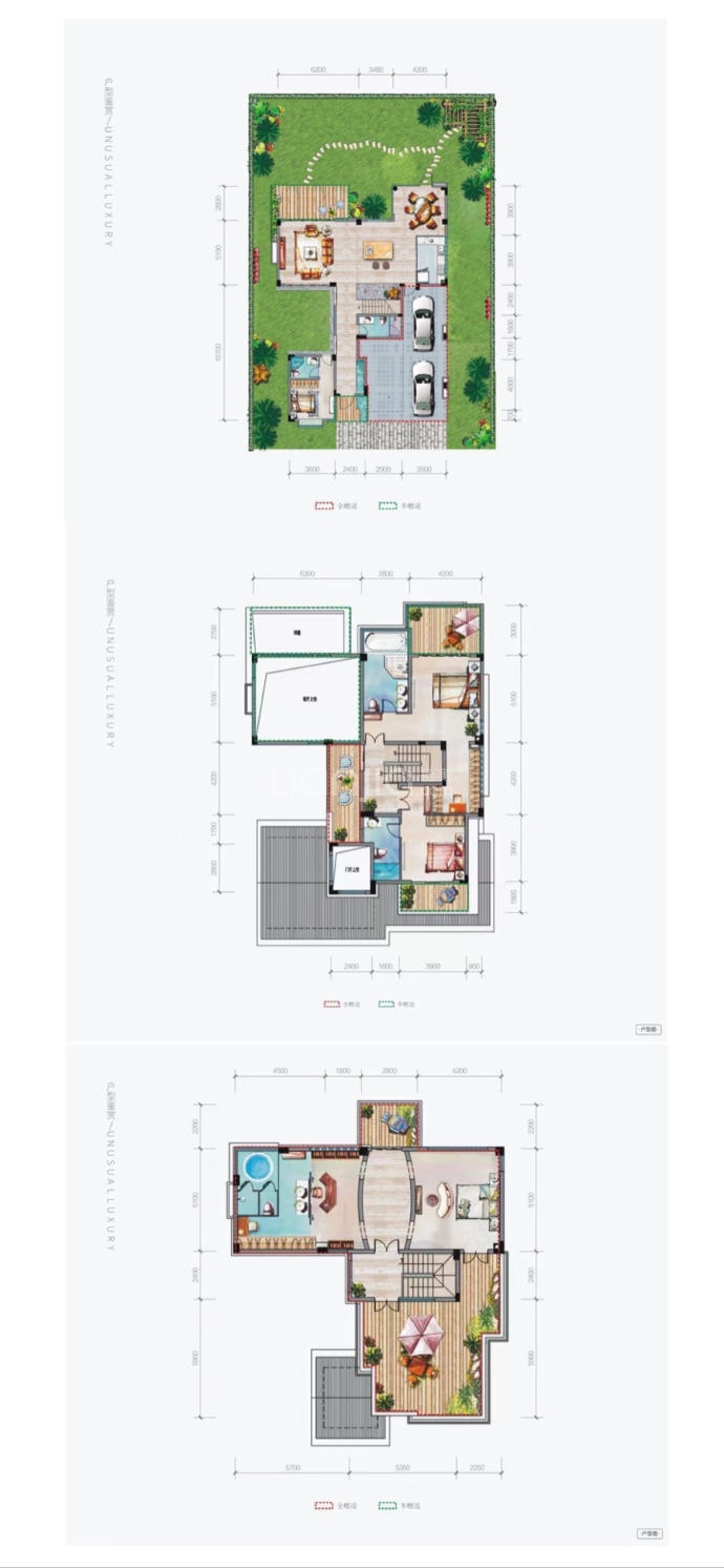 黄龙溪谷--建面 248m²