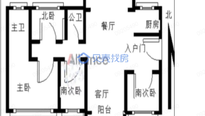 绿地景府北苑 4室2厅 南-户型图