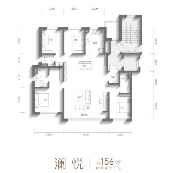 中冶德贤新城一区--建面 156m²