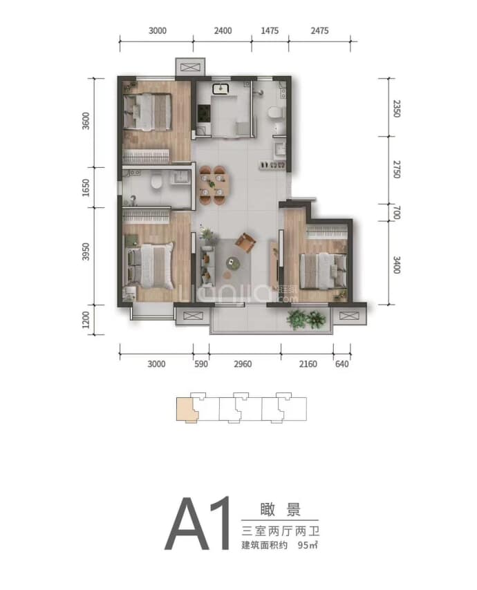 尚璟花园--建面 95m²