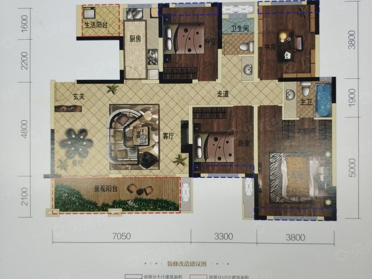 隆腾蜀州府4室2厅2卫户型图