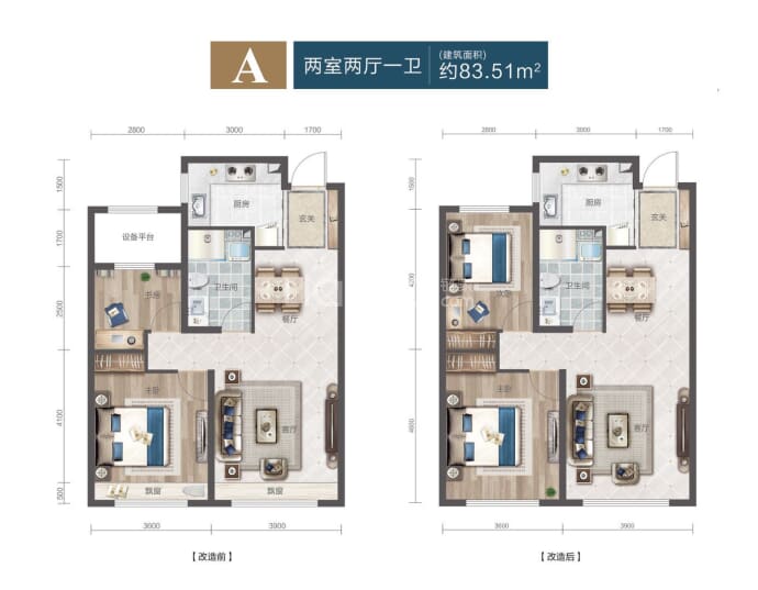 亿利澜庭--建面 83.51m²