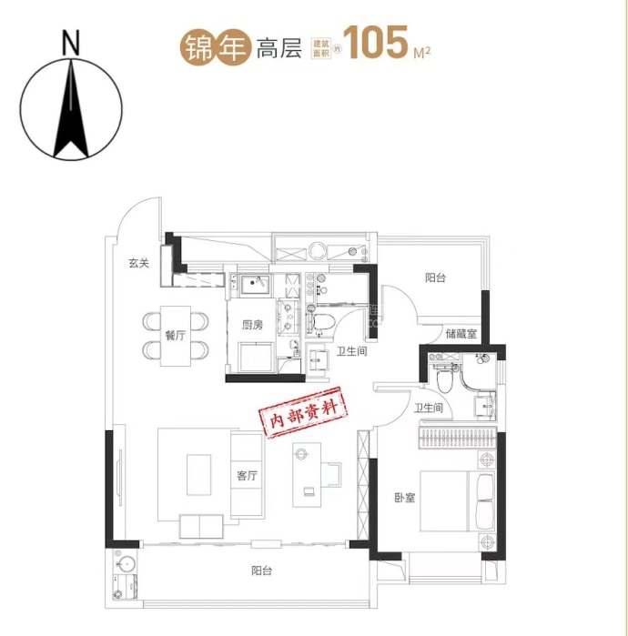 创霖锦程澜湾--建面 105m²