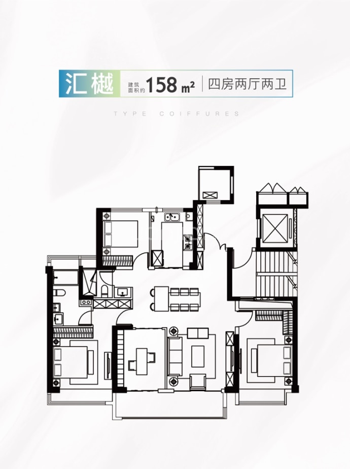 龙腾江河汇4室2厅2卫户型图
