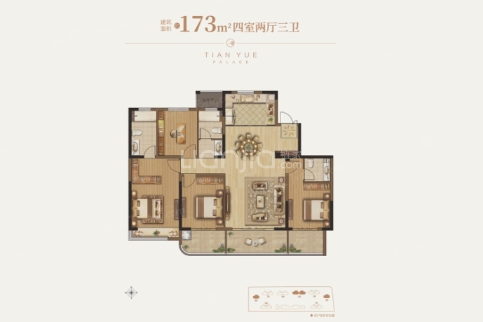 华建天月4室2厅3卫户型图