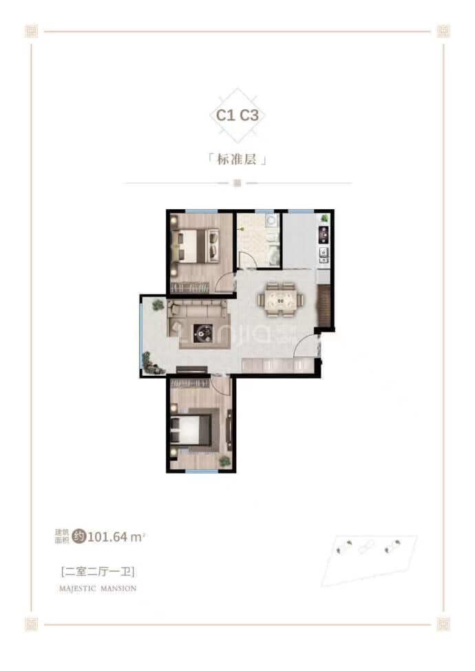 华居水木天成--建面 101.64m²