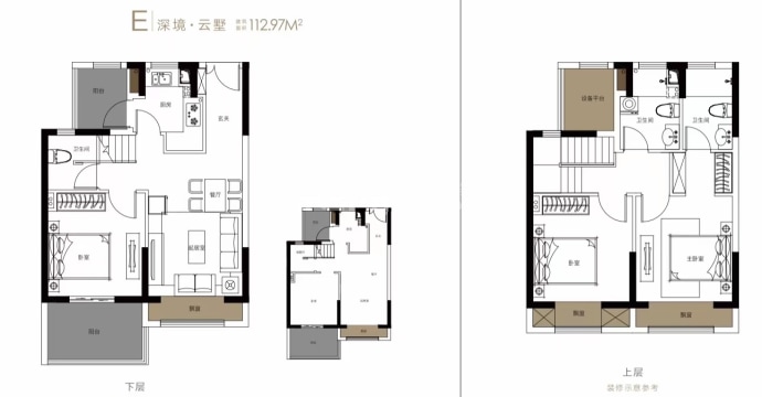 浅隐林泉--建面 112.97m²