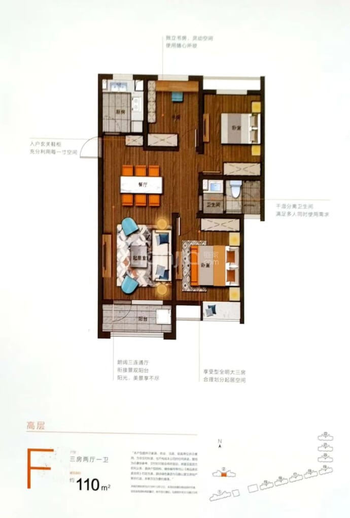 【大溪地伊顿庄园_中山大溪地伊顿庄园楼盘】房价,户型,开盘时间详情