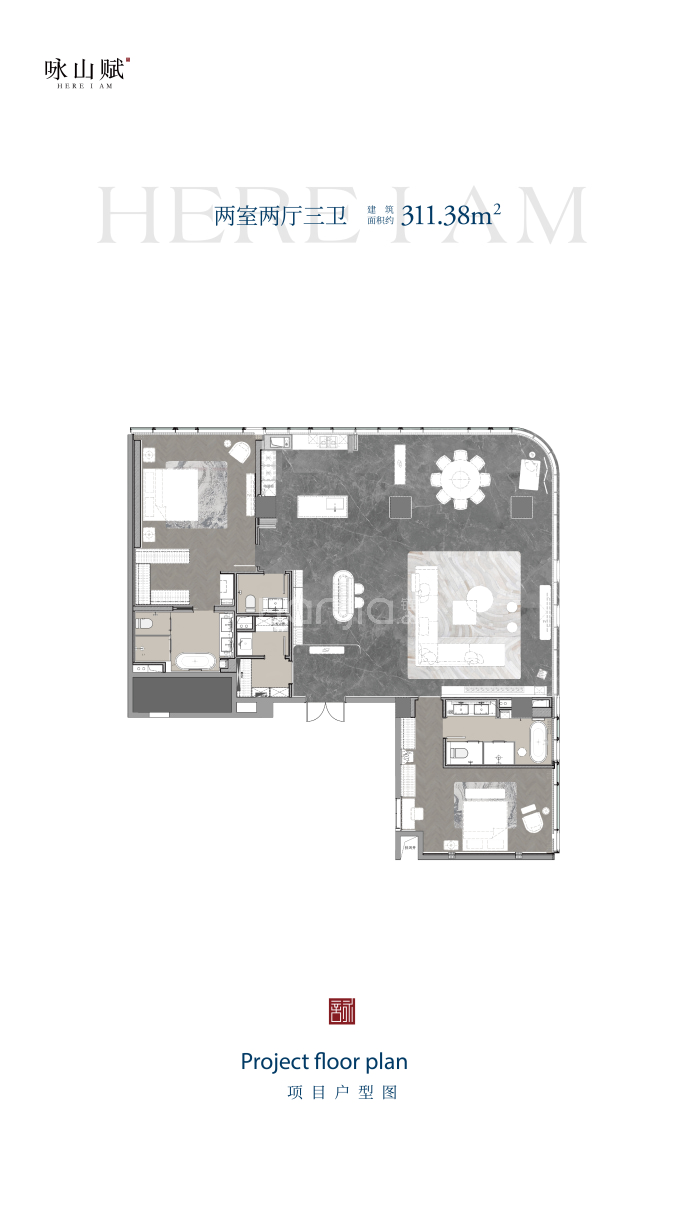 咏山赋--建面 311.38m²